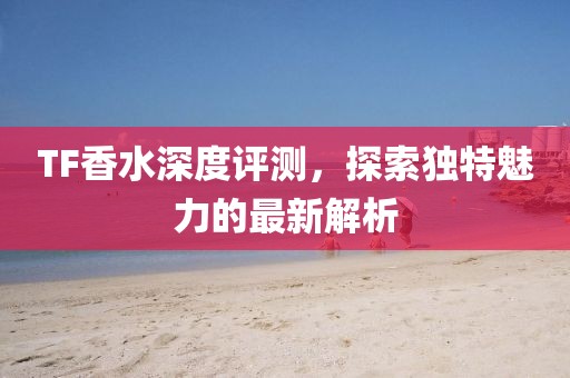 第3415页