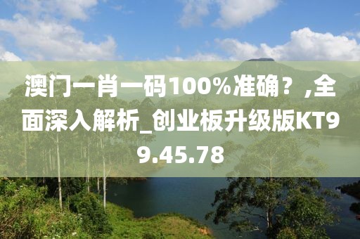 冷世界 第24页