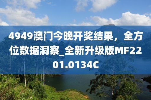 品牌介绍 第818页