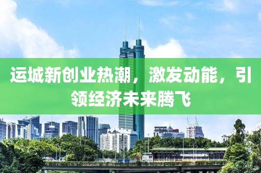 不记得 第20页