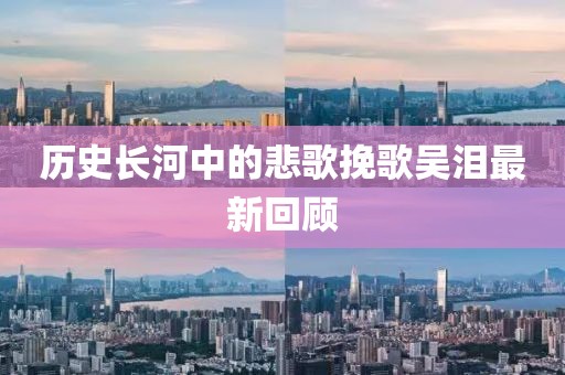 粉萌心愿 第21页