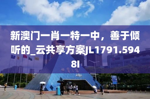 首页 第831页