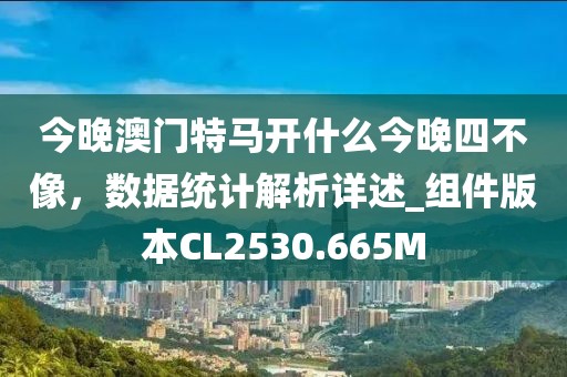魔女卟哭 第33页