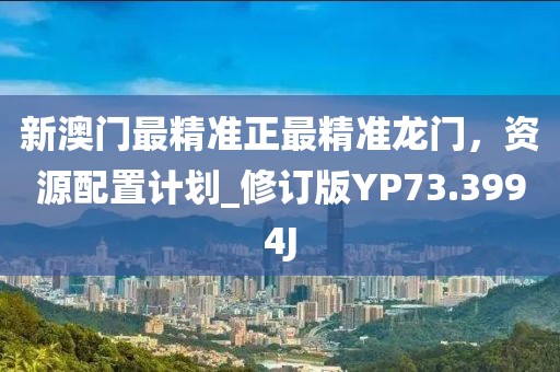 品牌介绍 第816页