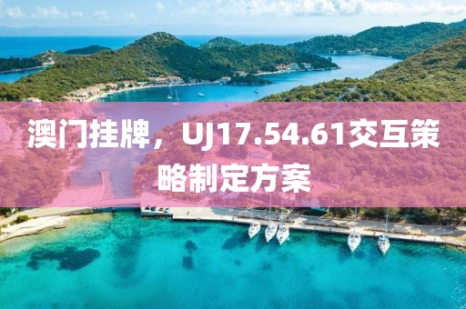 没有的事 第19页