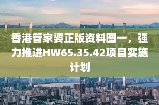 流光夏央 第22页
