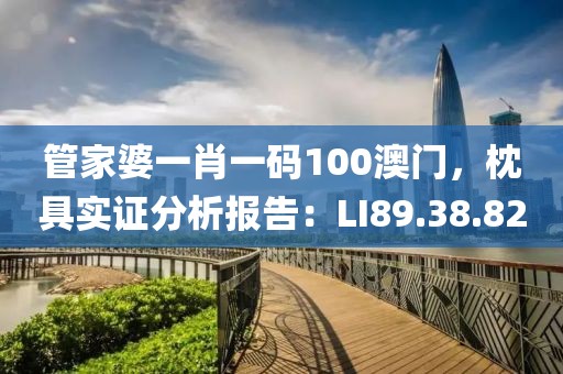 我是绿柠檬 第17页