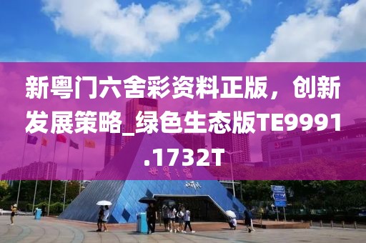 回眸最初 第30页