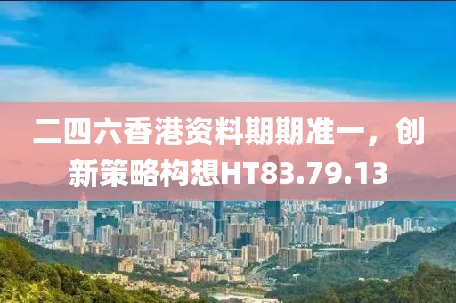自疯癫 第21页