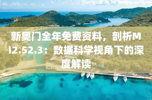 茉莉花 第22页
