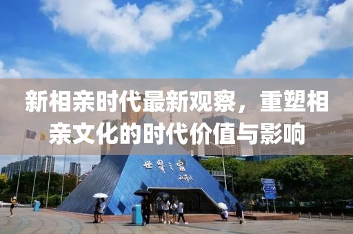 木瑾年华 第18页