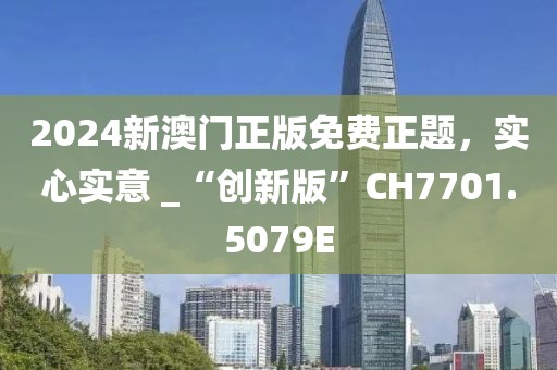 自疯癫 第31页