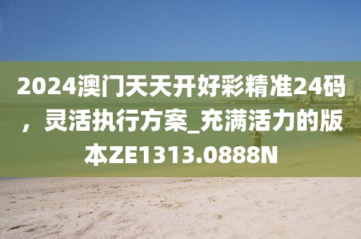 养生博物馆 第841页