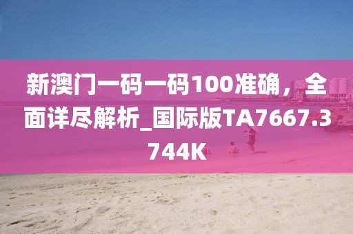 品牌介绍 第811页