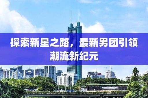 染黛如诗 第21页