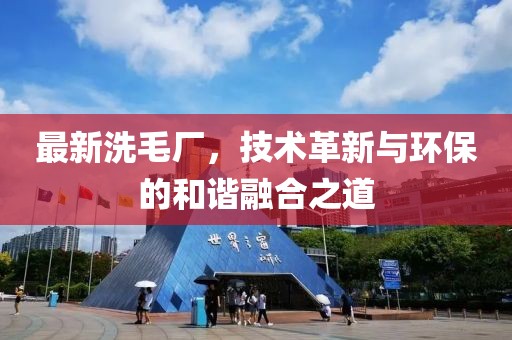慕思瑶 第17页