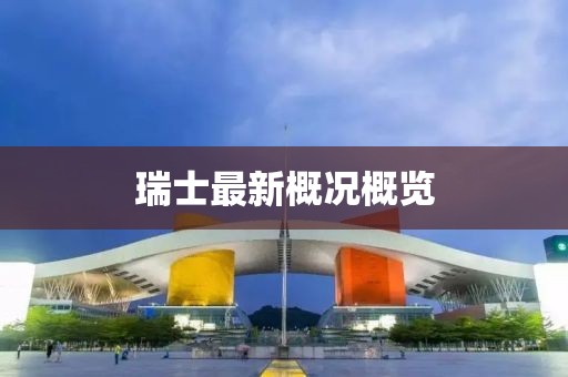 墨茜魅 第16页