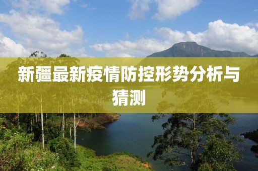 2024年12月 第87页