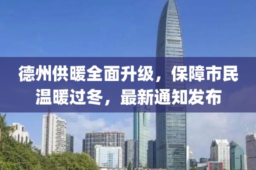 自疯癫 第18页