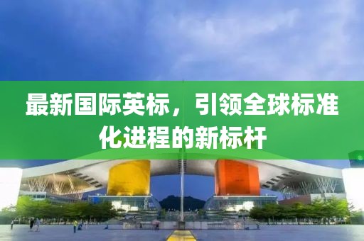 2024年12月 第7页