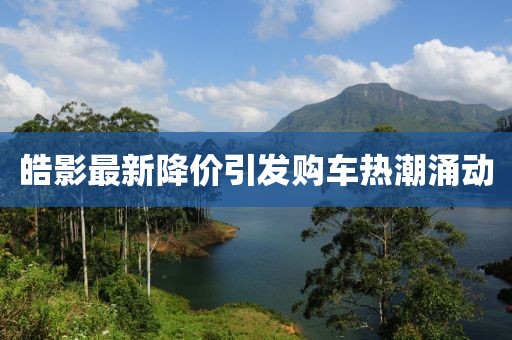 2024年12月 第2页