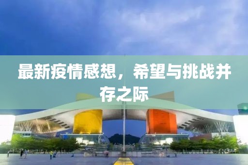 2024年12月