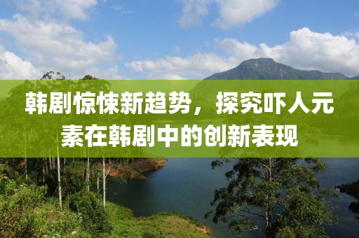慕思瑶 第15页