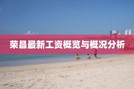 茉莉花 第17页