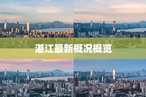 雪花拥抱阳光 第18页