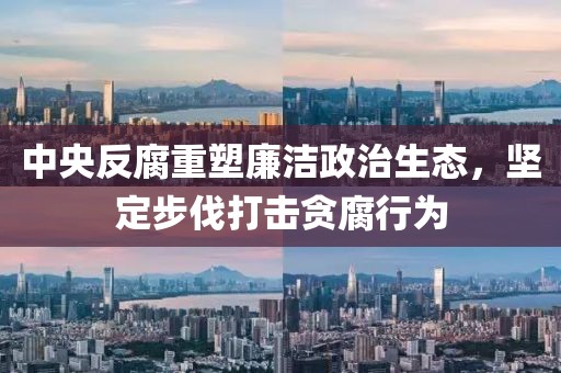 离夏惜柚子 第16页