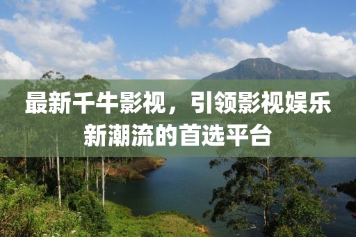 木瑾年华 第23页
