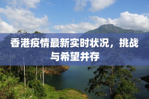 飘逸的云 第14页