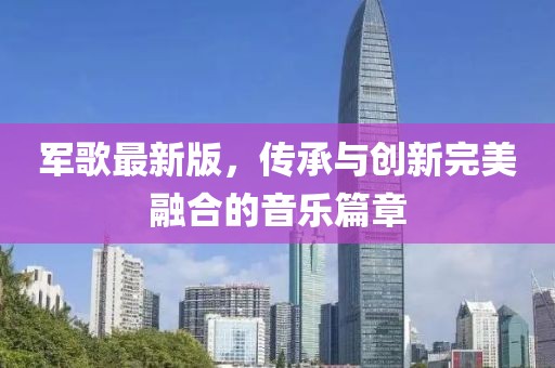 初遇在故事开头 第16页