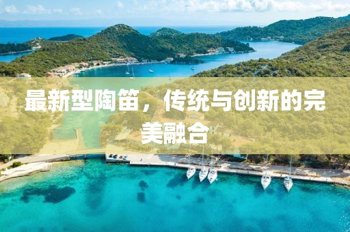 我把萧再叹 第14页