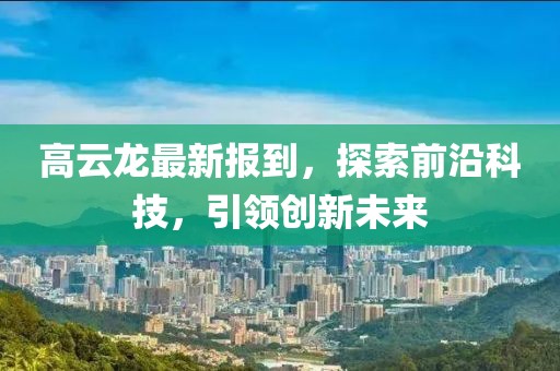 淡紫色梦境 第13页