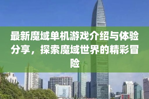 阳光不暖人心 第15页
