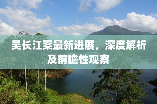 回眸最初 第14页