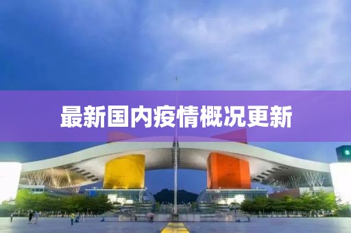 失忆三叶草 第14页