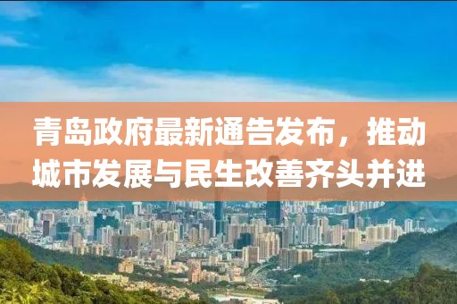 旧港听风 第15页