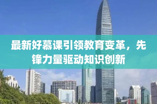 第3399页