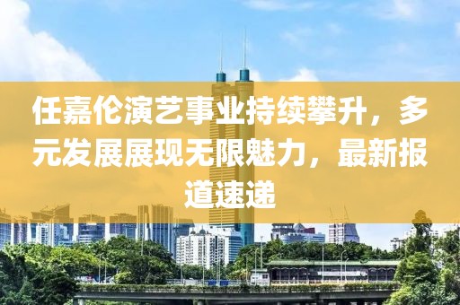 2025年2月 第474页