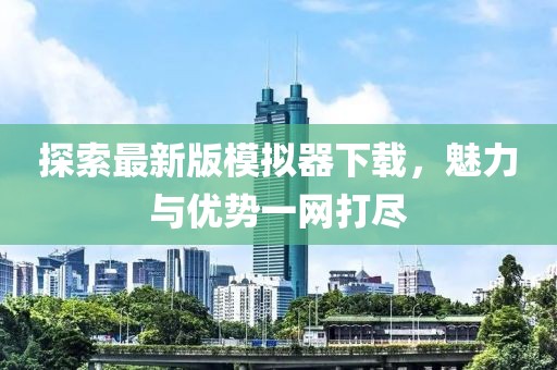 初告白 第14页