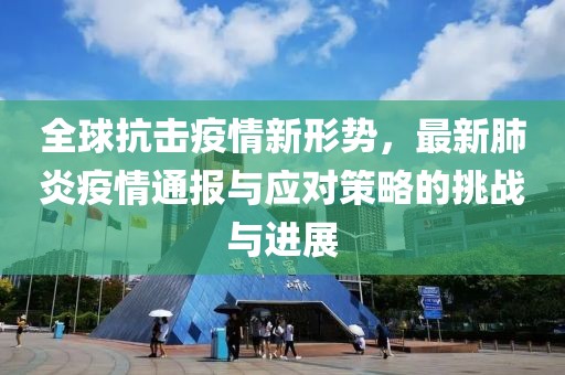 我才不是软妹 第12页