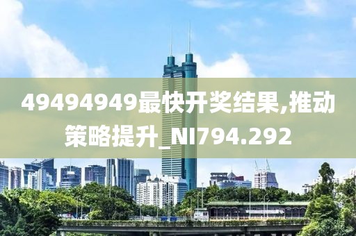 烟寒若雨 第30页