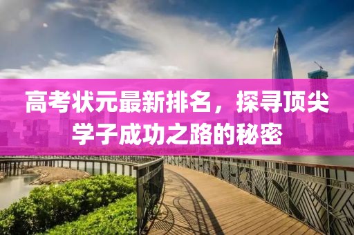 乐与故人同 第10页