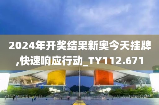 墨茜魅 第28页
