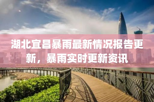 花开无言 第10页