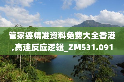 落安言 第27页