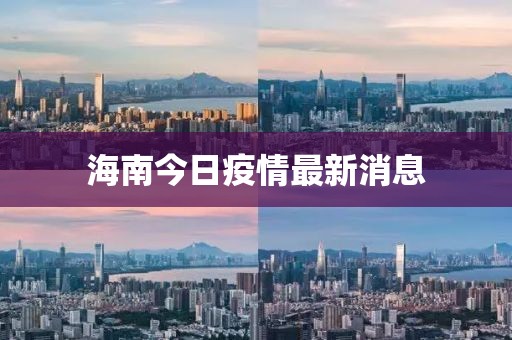 肆战作王 第8页