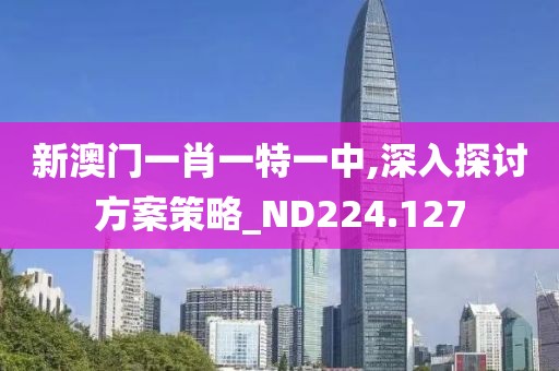 一个像夏天 第31页